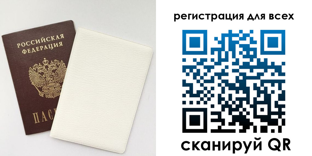 пропишу в квартире в Нюрбе