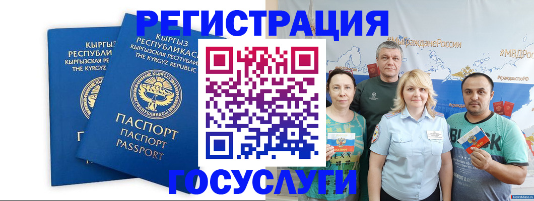 форма 3 в Нюрбе